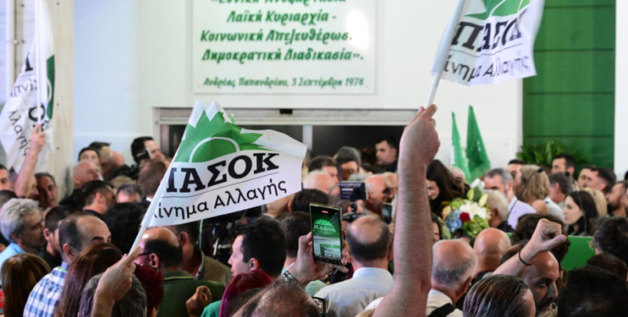 «Βουλευτής δεν ξαναβγαίνει»: Το πρωτοκλασάτο στέλεχος του ΠΑΣΟΚ που τελειώνει ο Νίκος Ανδρουλάκης