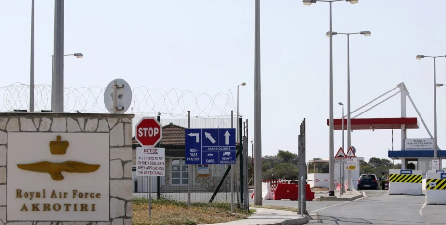 Drone τύπου Shahed χτύπησε τον διάδρομο στη βάση RAF Ακρωτηρίου στην Κύπρο - Λαμβάνονται όλα τα μέτρα, λέει το Λονδίνο