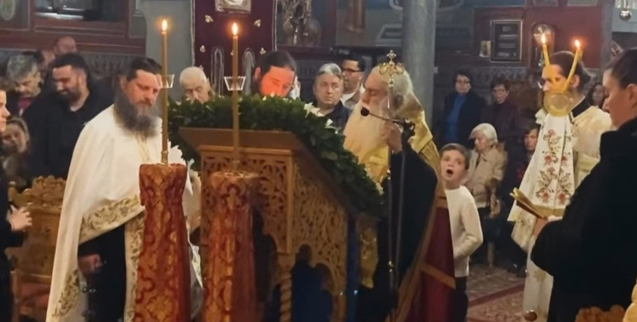 Οι Γ Χαιρετισμοί από τον Μητροπολίτη Γουμένισσας Δημήτριο