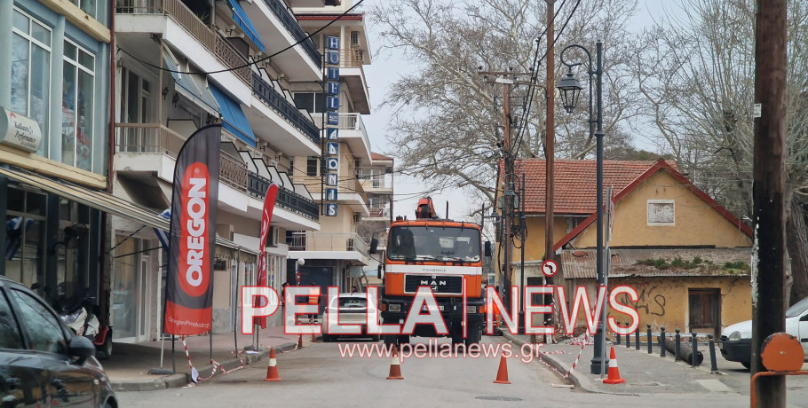 Σκύδρα: Ξεκίνησαν οι εργασίες της ΔΕΔΔΗΕ/Μέχρι ποια ώρα θα έχει διακοπή ρεύματος