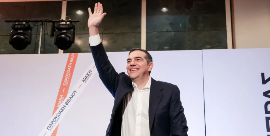 Πού το πάει ο Τσίπρας; Και πώς;