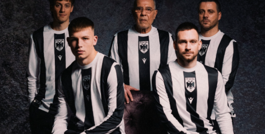 PAOK 100: Στον... αέρα η πανέμορφη επετειακή φανέλα με Κούδα, Βιεϊρίνια, Κωνσταντέλια και δόξες του παρελθόντος! (vid)