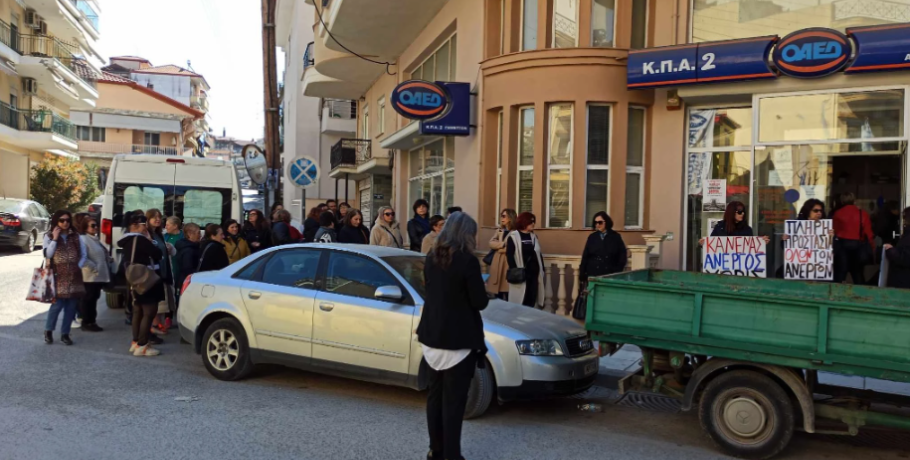 Γιαννιτσά: "Βόμβα" στη ΔΥΠΑ (ΟΑΕΔ) Γιαννιτσών