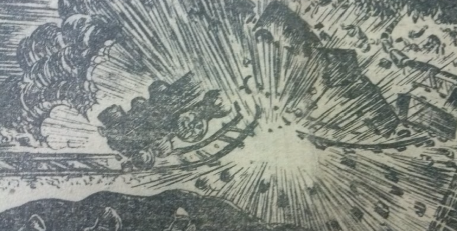 ΠΕΑΕΑ - ΔΣΕ Ν. Πέλλας: Ελευθεροχώρι Γιαννιτσών/Eκδήλωση προς τιμή των 82 χρόνων από το Ολοκαύτωμα