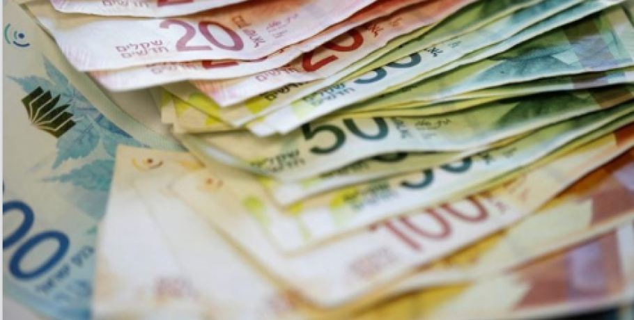 ΑΑΔΕ: Οι πληρωμές ενισχύσεων β΄ τριμήνου 2026