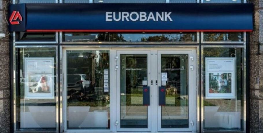 Έκθεση της Eurobank: Η Ελλάδα ανέκτησε το 48,7% των απωλειών της περιόδου 2009-2013