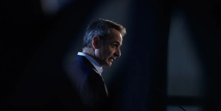 Αναβάλλεται η επίσκεψη Μητσοτάκη στην Αυστραλία λόγω του πολέμου στη Μέση Ανατολή