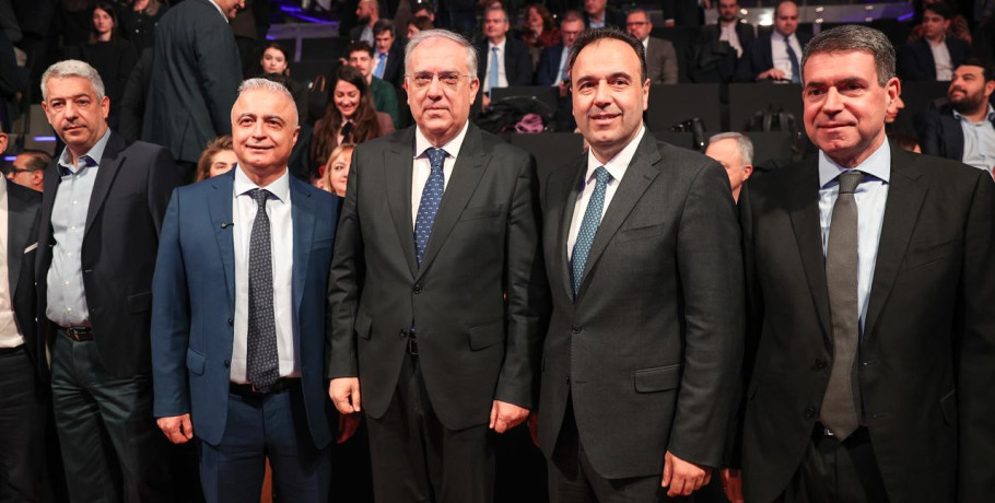 Η Ελλάδα διεκδικεί ρόλο περιφερειακού κόμβου Data Centers στη Νοτιοανατολική Ευρώπη – Παρουσιάστηκε μελέτη χωροθέτησης των Data Centers