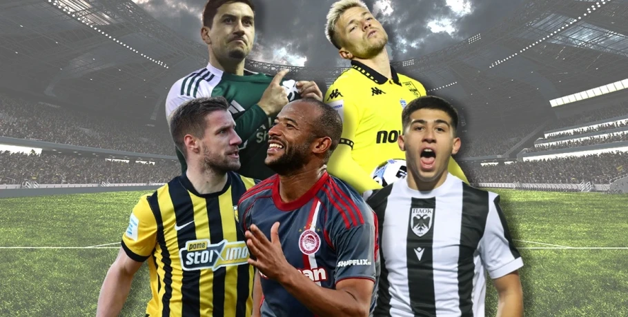 Μαζί στην κορυφή Ολυμπιακός (2-1 στις Σέρρες) και ΑΕΚ (2-2 στον Βόλο): Στο -3 ο ΠΑΟΚ, ο Παναθηναϊκός 3-1 τον Άρη κι «έπιασε» τον Λεβαδειακό