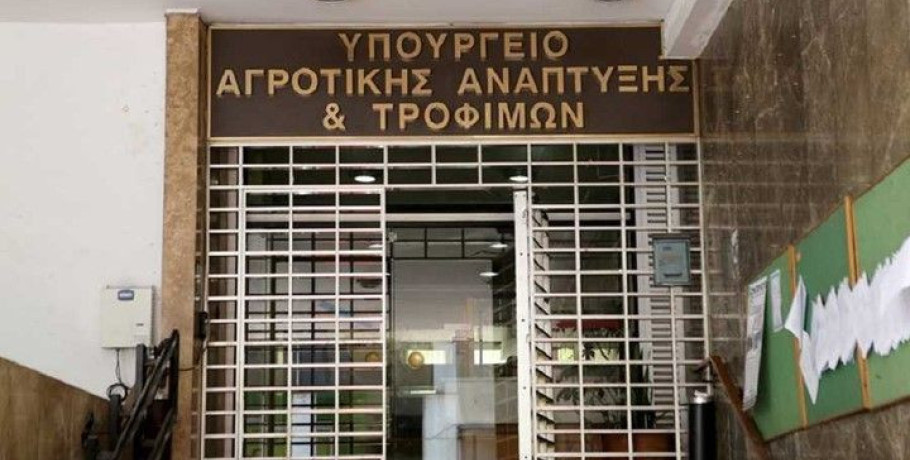 Συνεχίζονται έως το Σάββατο 14 Μαρτίου οι αιτήσεις για τις έκτακτες προσλήψεις ενίσχυσης του κτηνιατρικού μηχανισμού