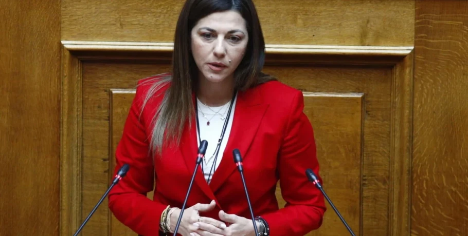 Τέσσερα νέα ξένα πανεπιστήμια κατέθεσαν αίτηση για παραρτήματα στην Ελλάδα – Ζαχαράκη: «Η χώρα μας εξελίσσεται σε κόμβο έρευνας και καινοτομίας»