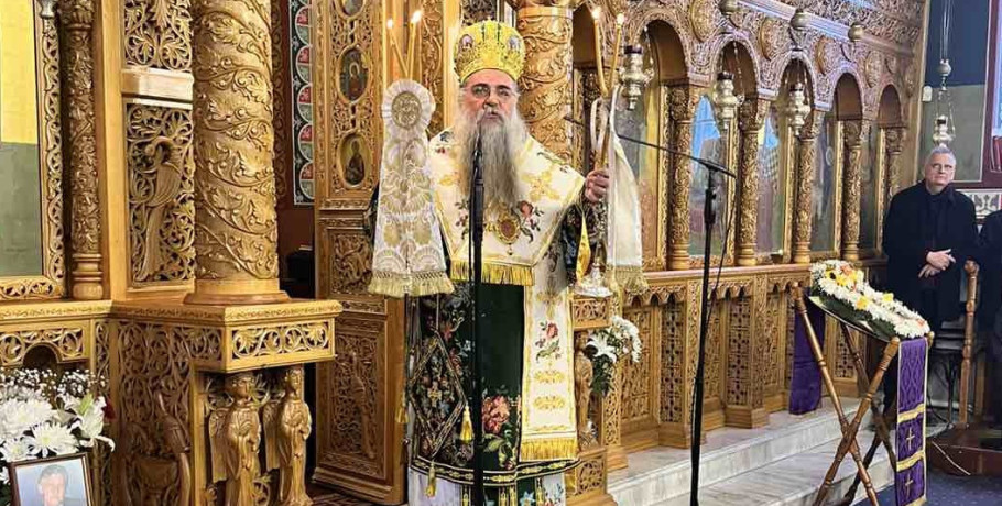 Ο Επίσκοπος Στέφανος στη Νέα Πέλλα – Μήνυμα πίστης και πνευματικής προετοιμασίας