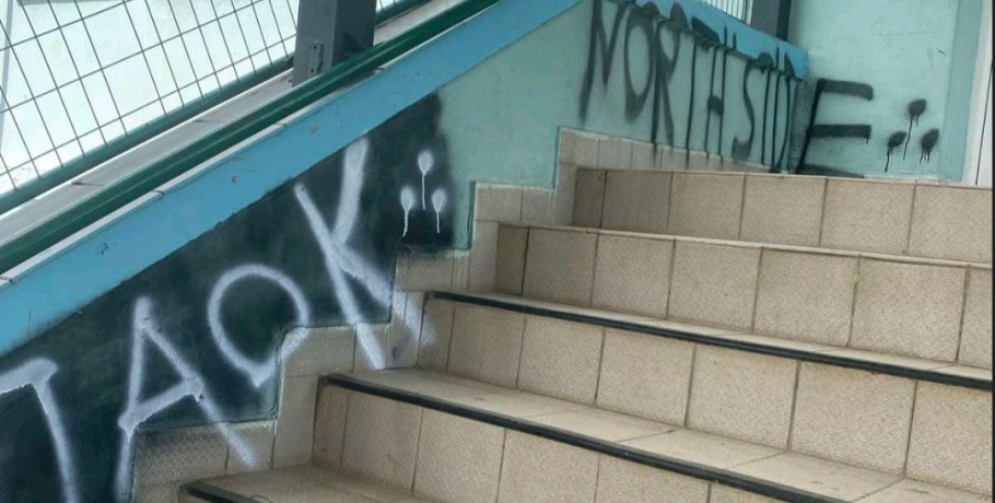 Βανδαλισμοί στο Σχολείο του Αρχαγγέλου Αλμωπίας – Προβληματισμός στην τοπική κοινωνία