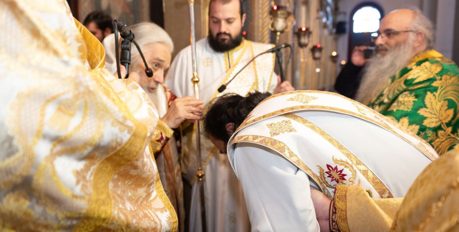 Νέος Αρχιμανδρίτης στην ΙΜ Μητρόπολη Εδέσσης Πέλλης και Αλμωπίας