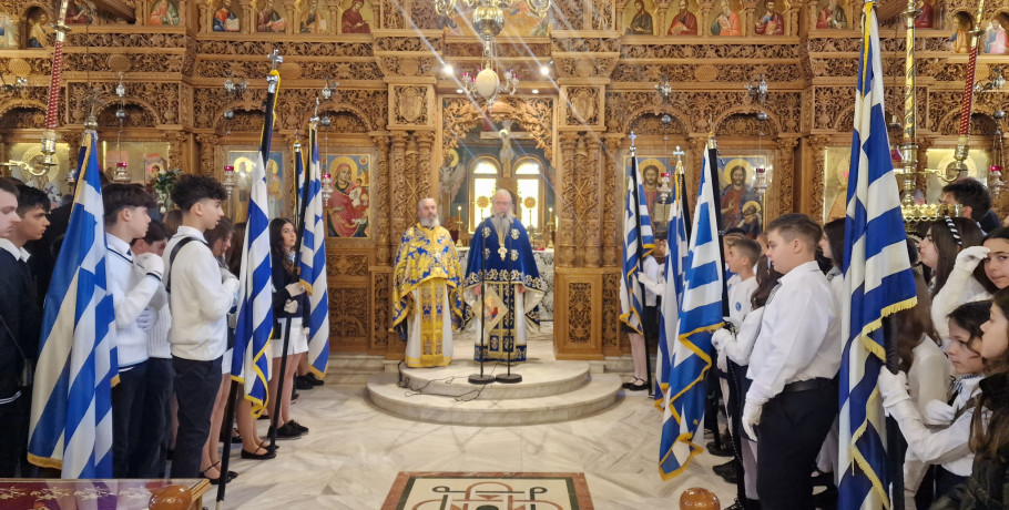 Με λαμπρότητα η Θεία Λειτουργία και η Δοξολογία για την 25η Μαρτίου στην Αριδαία