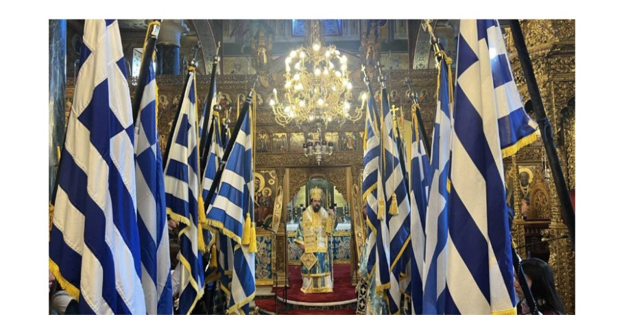 Μητροπολίτης Καστορίας: «Η αγάπη είναι θυσία, όχι δικαίωμα»