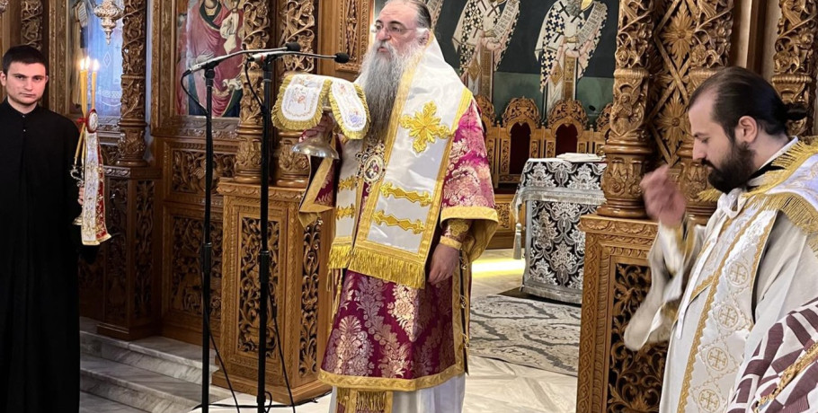 Αρχιερατική Θεία Λειτουργία στην Αριδαία