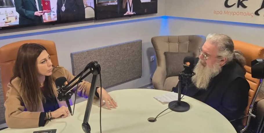 Συνέντευξη της Υπουργού Σοφίας Ζαχαράκη στο Ράδιο «Εκ Βαθέων» με επίκεντρο την εκπαιδευτική στήριξη