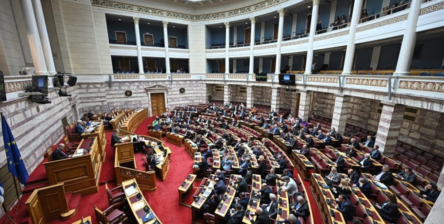 ΟΠΕΚΕΠΕ: Στο μικροσκόπιο της Ευρωπαϊκής Εισαγγελίας πολιτικά πρόσωπα – Η διαδικασία άρσης ασυλίας και το τεκμήριο αθωότητας