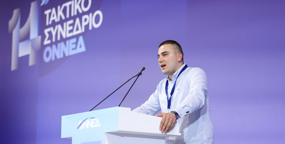 Ο Ιωάννης Παπαχρήστου νέος Αντιπρόεδρος της ΟΝΝΕΔ Πέλλας