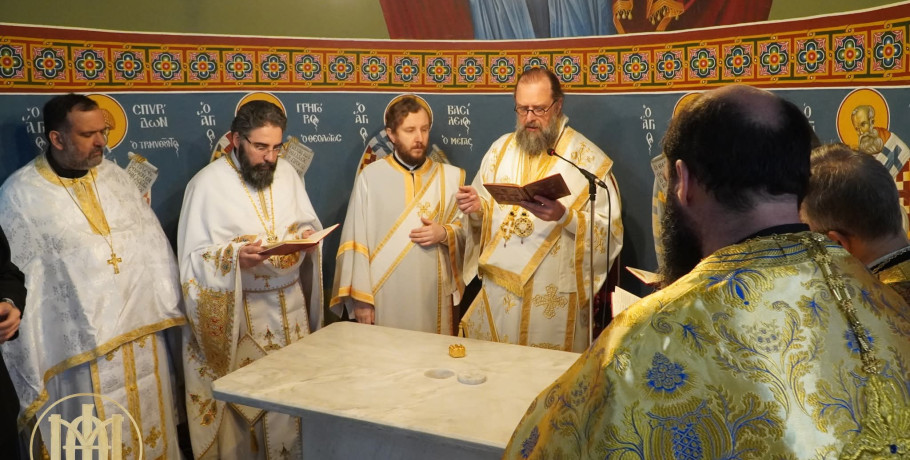 Με λαμπρότητα τα Εγκαίνια του Ιερού Παρεκκλησίου  του Αγίου  Λαζάρου από τον Μητροπολίτη Θεσσαλονίκης κ. Φιλόθεο