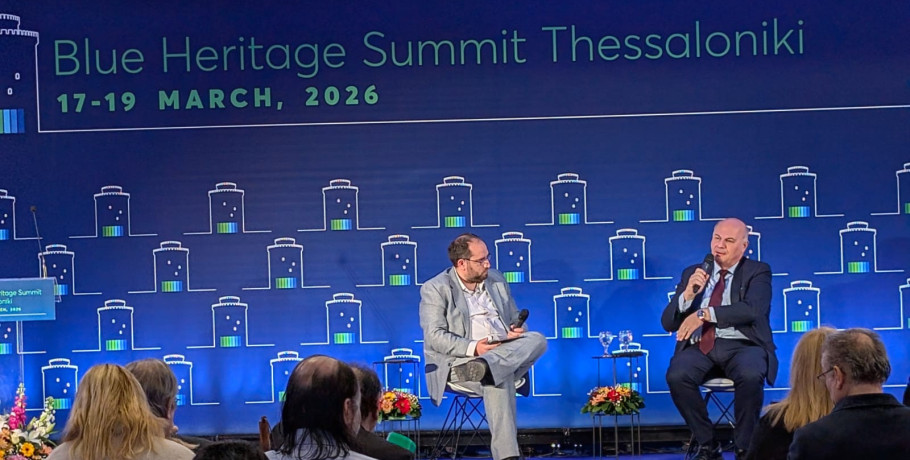 Κώστας Τσιάρας στο Blue Heritage Summit Thessaloniki: Μήνυμα στήριξης στους παραγωγούς σε μια δύσκολη συγκυρία για τον πρωτογενή τομέα