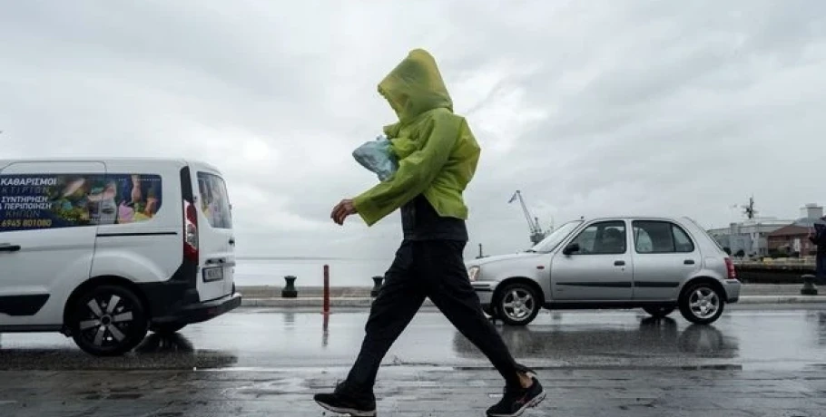 Αλλάζει ο καιρός: Έρχονται βροχές και πτώση θερμοκρασίας