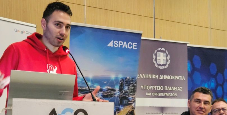 Περισσότεροι από 1.000 μαθητές στην ημερίδα της ΠΚΜ για την κυβερνοασφάλεια