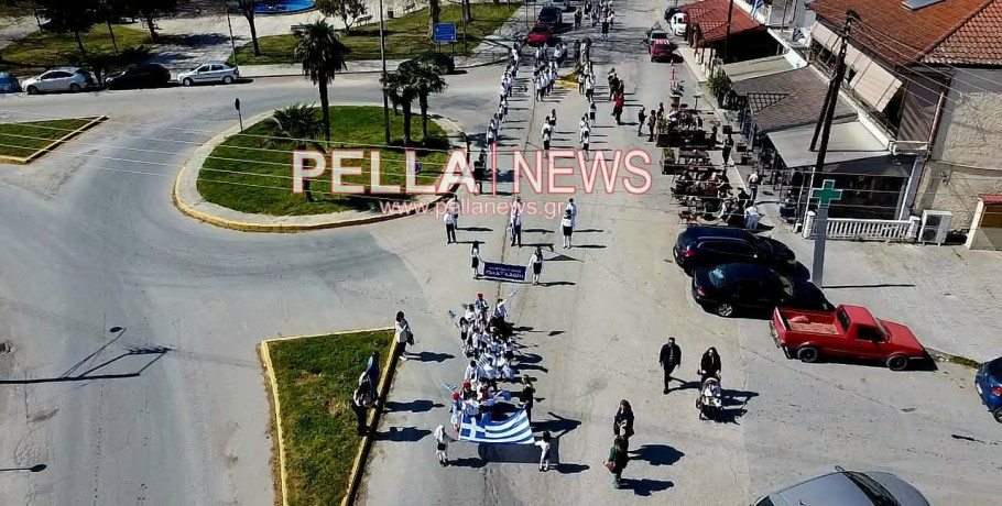 Παρέλαση 25ης Μαρτίου στους Γαλατάδες (φωτογραφίες & βιντεο)