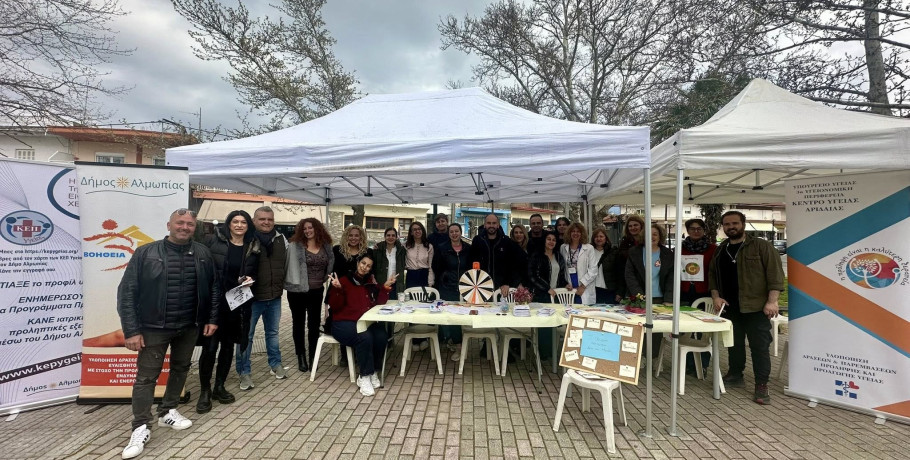 Γιώργος Χατζηδημητριάδης: Μεγάλη συμμετοχή στο Φεστιβάλ Υγείας στον Εξαπλάτανο