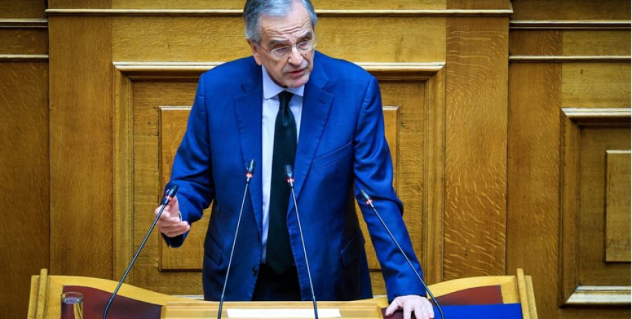 Σαμαράς: Συνώνυμη της διαφθοράς η κυβέρνηση Μητσοτάκη – Τι είπε για ΟΠΕΚΕΠΕ, Τέμπη, υποκλοπές και ομόφυλα ζευγάρια