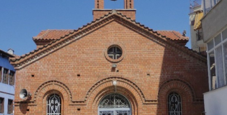 Ακολουθίες του Νυμφίου και του Νιπτήρος στο ιερό παρεκκλήσιο της Αγίας Παρασκευής στο Βαρόσι της Έδεσσας