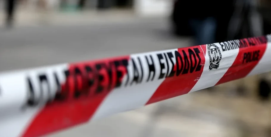 Χαλκιδική: Εντοπίστηκαν ανθρώπινο κρανίο και οστά σε τεχνητή λίμνη ξενοδοχείου