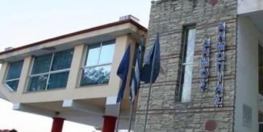 ΚΕΠ Υγείας Δ. Αλμωπίας-   Μεταφορά του Φεστιβάλ Υγείας λόγω καιρικών συνθηκών