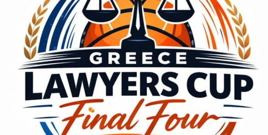 Στον τελικό η ομάδα μπάσκετ του Δικηγορικού Συλλόγου Γιαννιτσών
