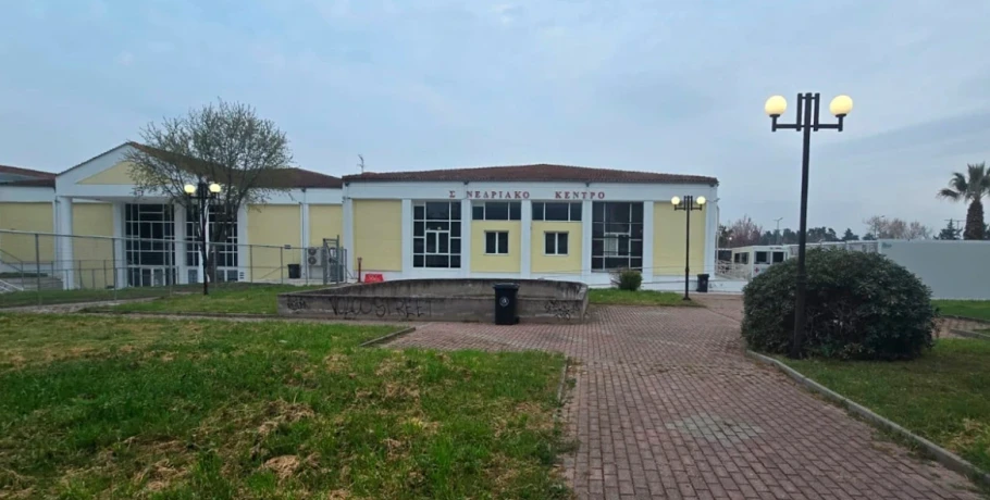 Ξεκινά σήμερα η δίκη για τα Τέμπη: Αυστηρά τα μέτρα ασφαλείας στο συγκρότημα «Γαιόπολις», 36 κατηγορούμενοι στο εδώλιο