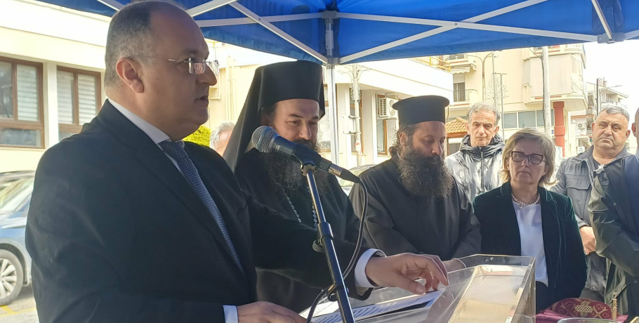 Εγκαίνια νέου Ιατρείου ΚΑΠΗ και Συμβουλευτικού Σταθμού Παιδιού, Εφήβου, Οικογένειας Δήμου Κιλκίς