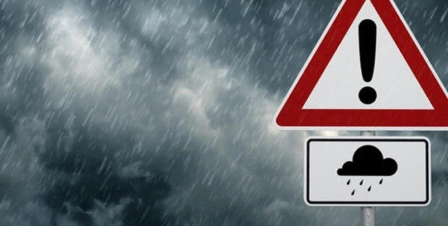 Ανακοίνωση από την Αυτοτελή Διεύθυνση Πολιτικής Προστασίας της ΠΚΜ για έκτακτο δελτίο επιδείνωσης καιρού