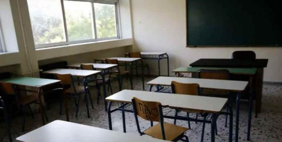 Εύβοια: Φωτιστικό οροφής έπεσε και τραυμάτισε μαθήτρια