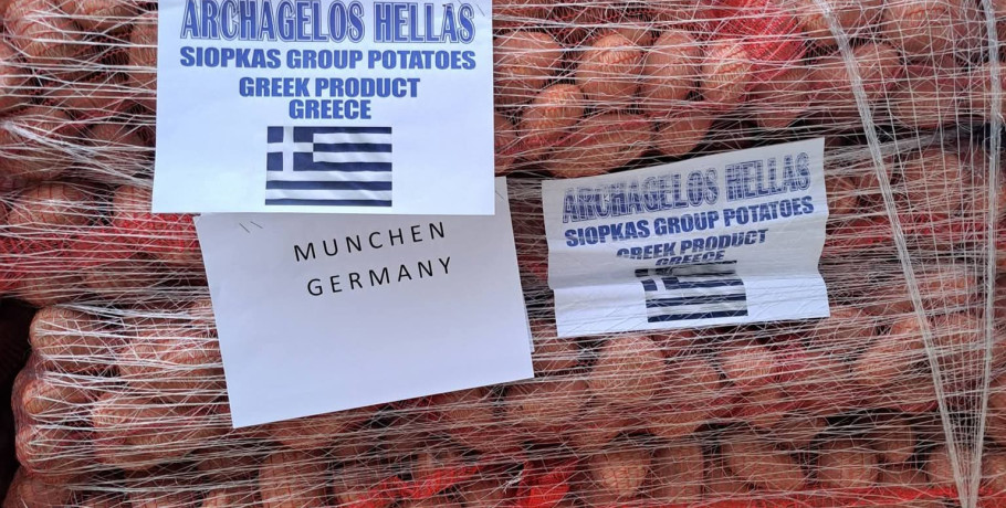 Στη Γερμανία οι πατάτες Αρχαγγέλου – Νέο εξαγωγικό βήμα από τον παραγωγό Βασίλη Σιώπκα