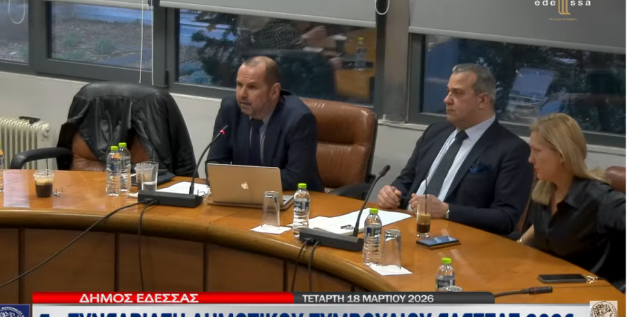 Η παρέμβαση του Φίλιππου Γκιούρου στο Δημοτικό Συμβούλιο Έδεσσας