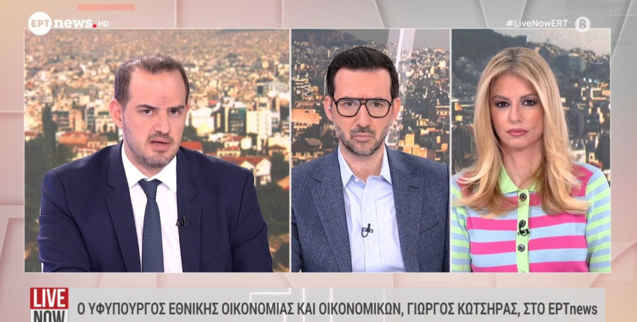 Γιώργος Κώτσηρας: Ένδειξη αξιοπιστίας και στήριξη του εισοδήματος η αύξηση του κατώτατου μισθού