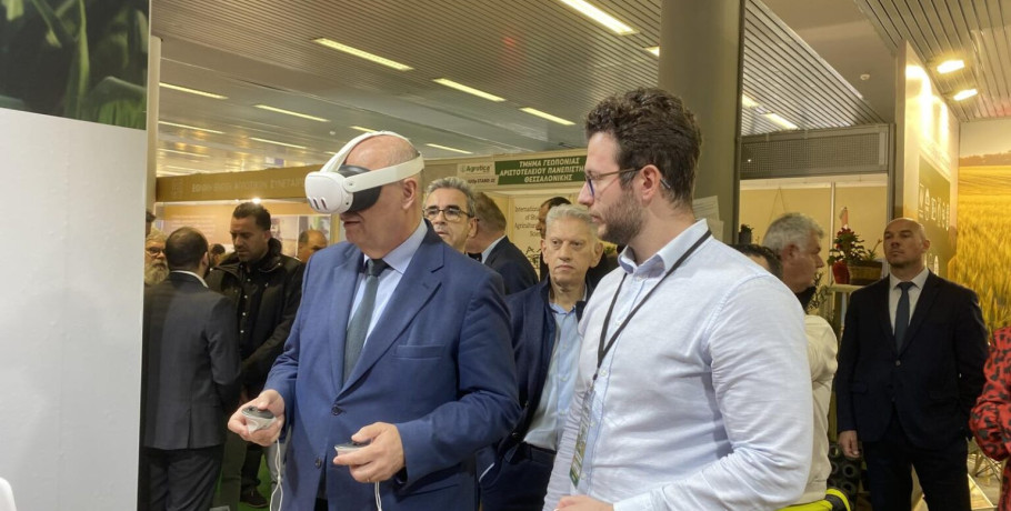 Η A CERT παρουσιάζει ένα παγκόσμια καινοτόμο σύστημα πιστοποίησης βιώσιμων προϊόντων με Τεχνητή Νοημοσύνη και Εικονική/Επαυξημένη Πραγματικότητα