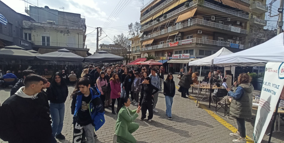 Οι κοινωνικές δομές του Δήμου Πέλλας δίπλα στον πολίτη – Ισχυρό μήνυμα: «Κανείς μόνος»