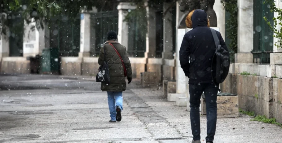 Καιρός: Σιβηρική εισβολή από την Πέμπτη με πτώση θερμοκρασίας και χιόνια