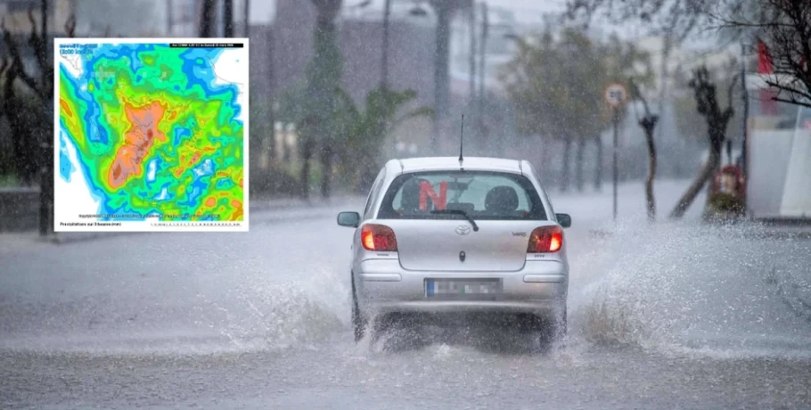 Πρωταπριλιά με σφοδρή κακοκαιρία σε 7 περιοχές