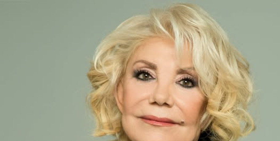 ΠΕΔΚΜ: Αποχαιρετά με συγκίνηση τη Μαρινέλλα, τη «Μεγάλη Κυρία» του ελληνικού τραγουδιού