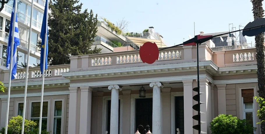 Νέα σύσκεψη για την ακρίβεια ενόψει Πάσχα – Παράθυρο Μαξίμου για παράταση μέτρων και άλλες παρεμβάσεις