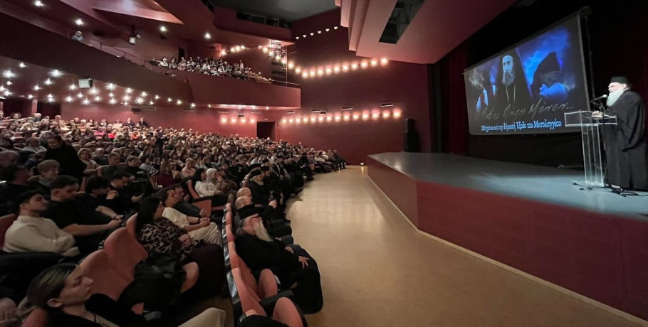 Πρώτη προβολή της ταινίας για το Μεσολόγγι «Ο φόβος λείπει μόνον...»