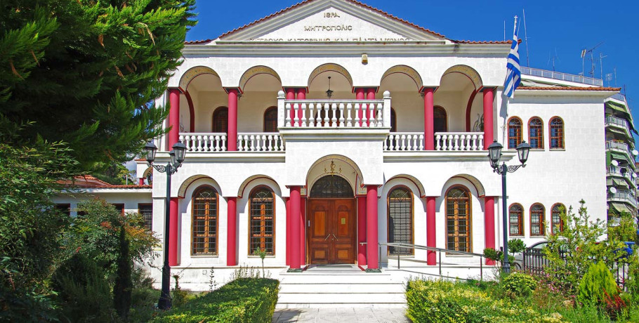 Πρόγραμμα Ακολουθιών Μεγάλης Εβδομάδας σε Ιερές Μονές της Ιεράς Μητροπόλεως Κίτρους